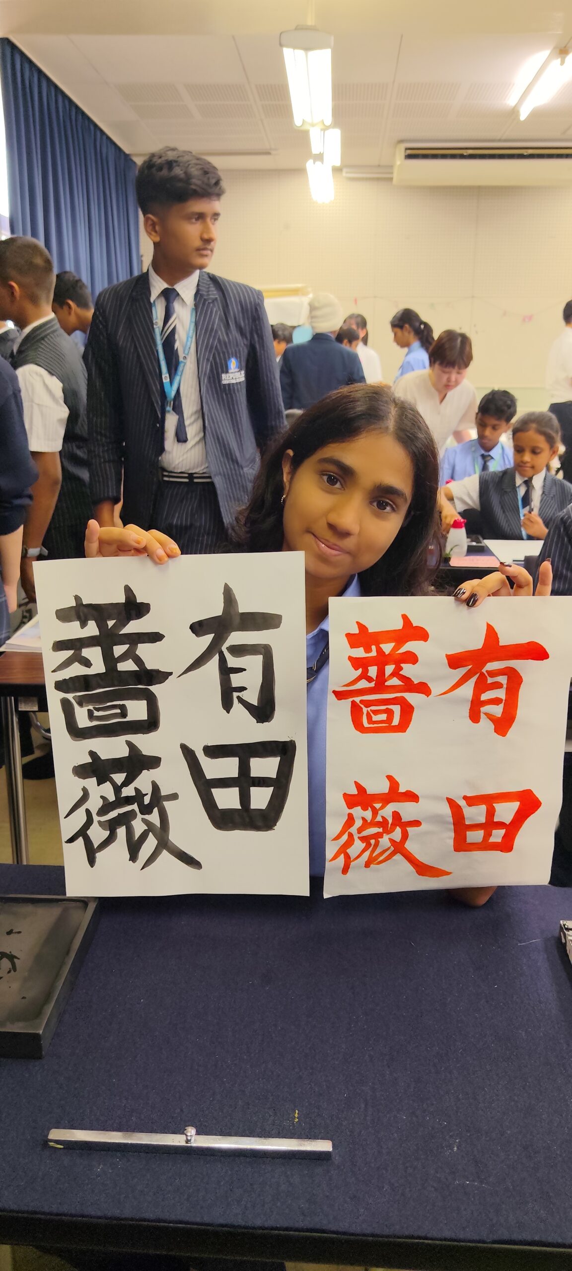 Indo-Japan Student Cultural Exchange Programme 2026 in Japan