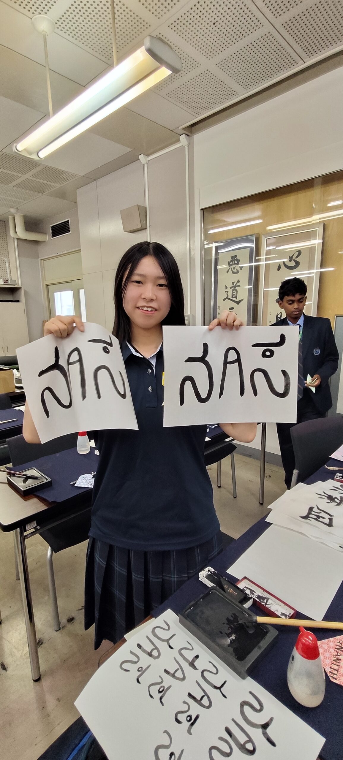 Indo-Japan Student Cultural Exchange Programme 2026 in Japan