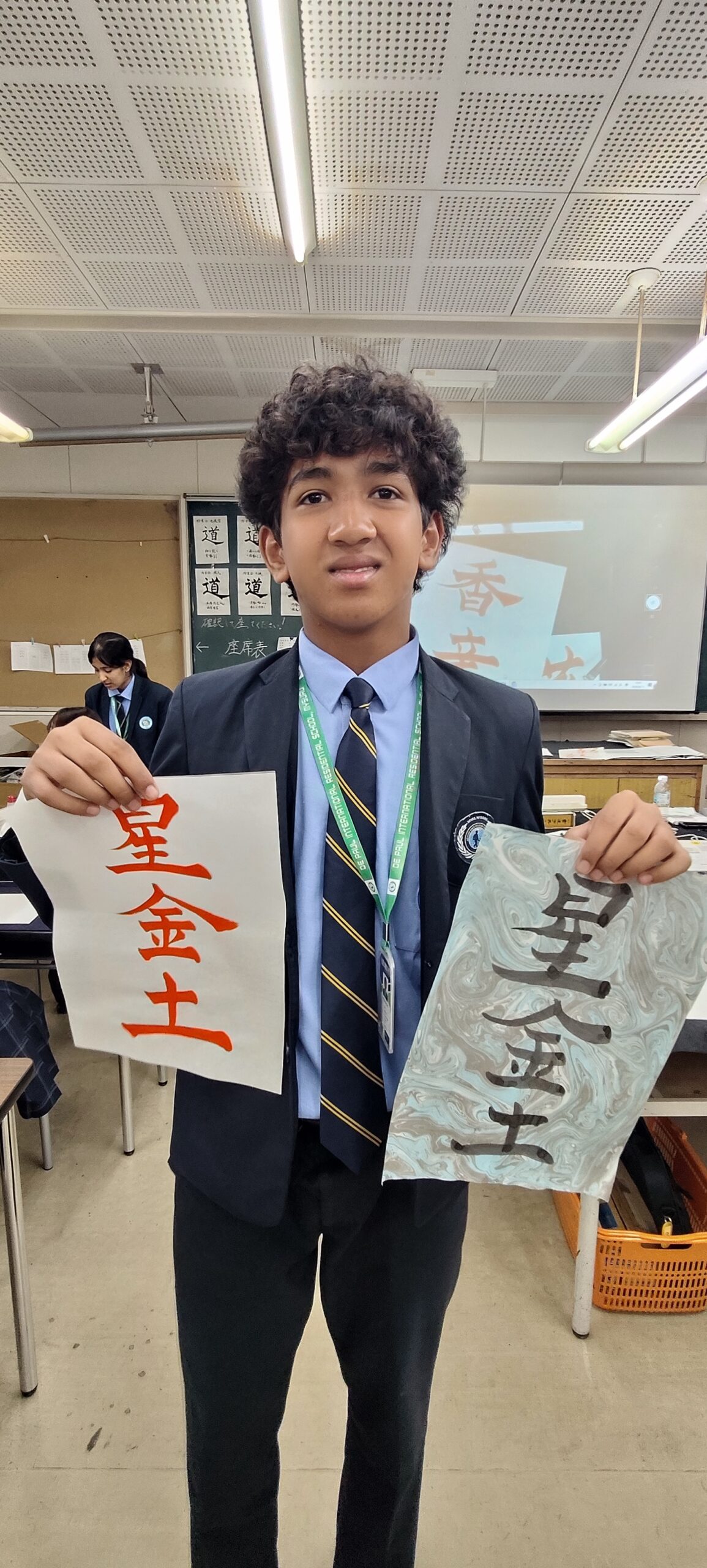 Indo-Japan Student Cultural Exchange Programme 2026 in Japan