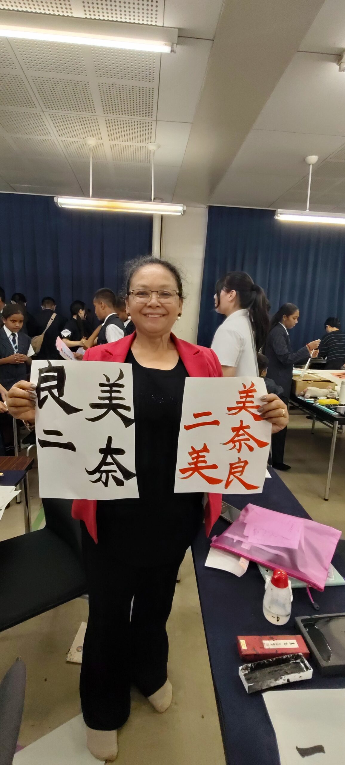 Indo-Japan Student Cultural Exchange Programme 2026 in Japan