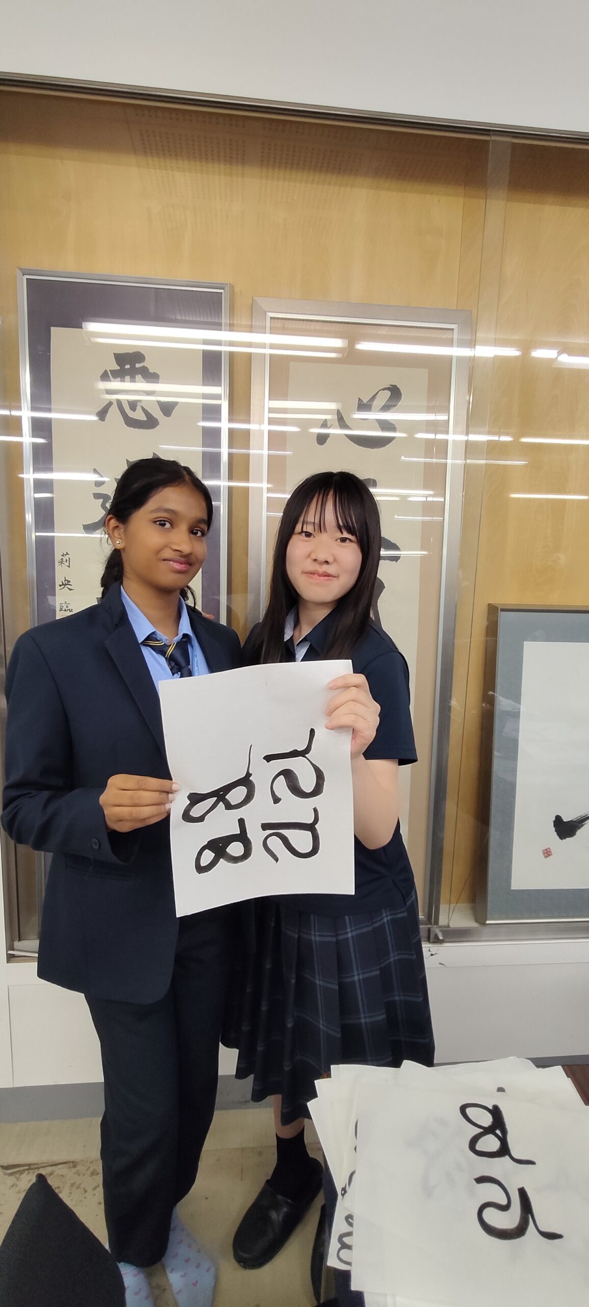 Indo-Japan Student Cultural Exchange Programme 2026 in Japan