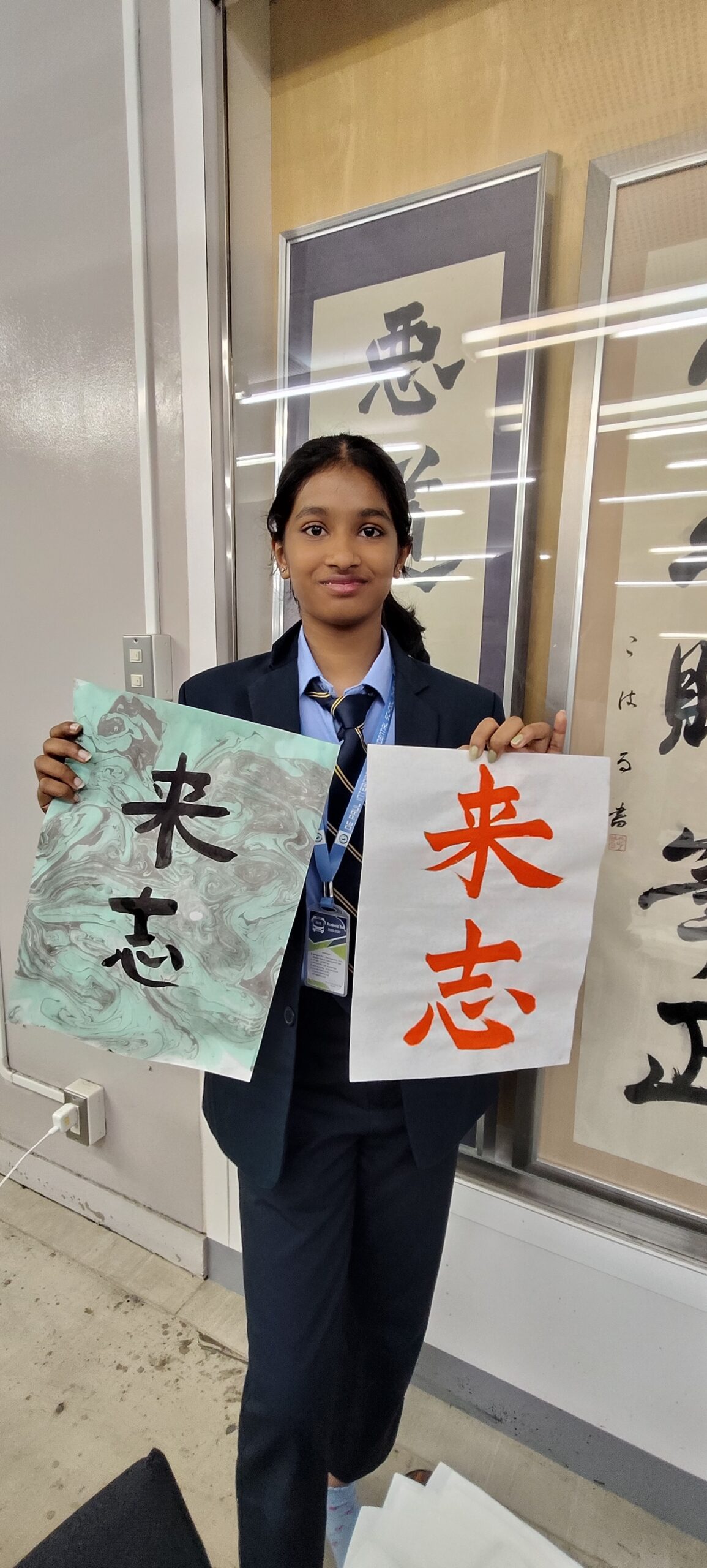 Indo-Japan Student Cultural Exchange Programme 2026 in Japan