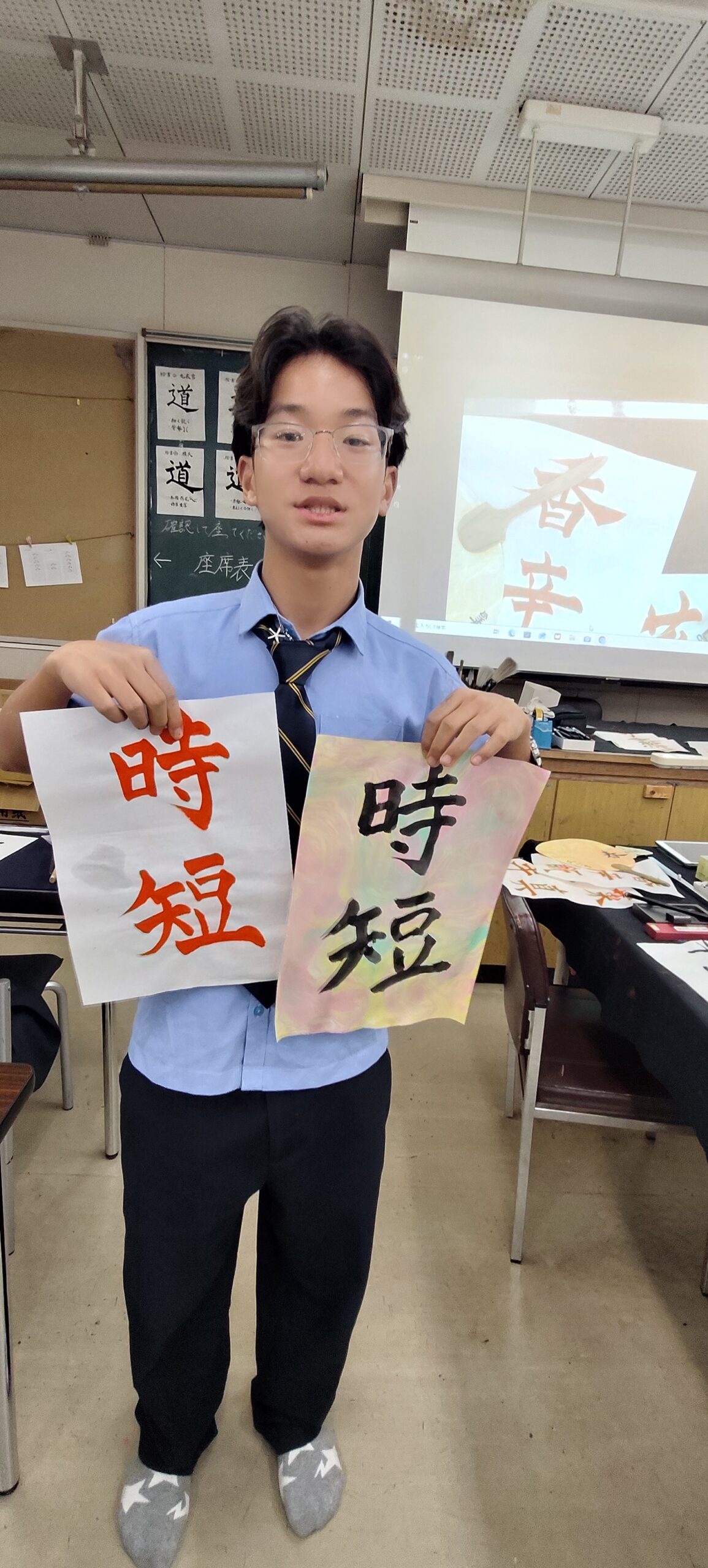 Indo-Japan Student Cultural Exchange Programme 2026 in Japan
